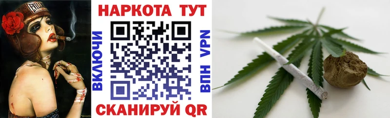 Купить закладку Гашиш  Кокаин  Мефедрон  МАРИХУАНА  Собинка