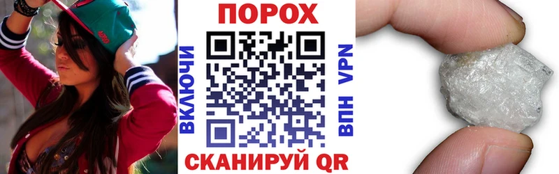 АМФЕТАМИН 98% Собинка