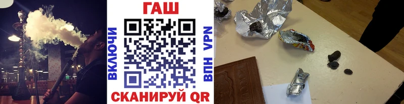 Гашиш Premium  Купить закладки  Собинка 