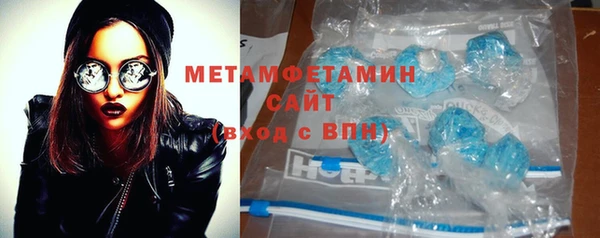 гашишное масло Гусев
