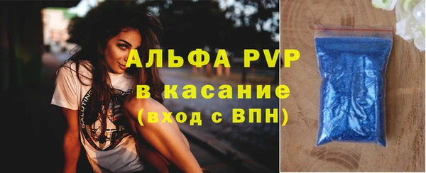 гашишное масло Гусев