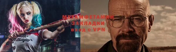 PSILOCYBIN Гусиноозёрск