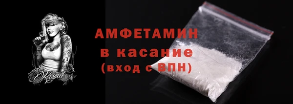гашишное масло Гусев