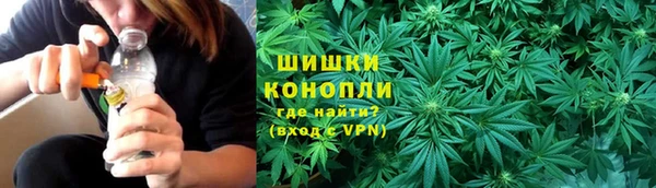 амфетамин Горно-Алтайск