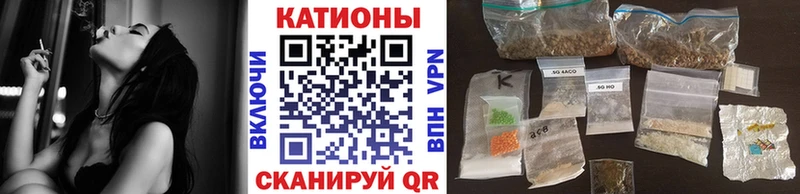 Купить  Собинка  МЯУ-МЯУ кристаллы 