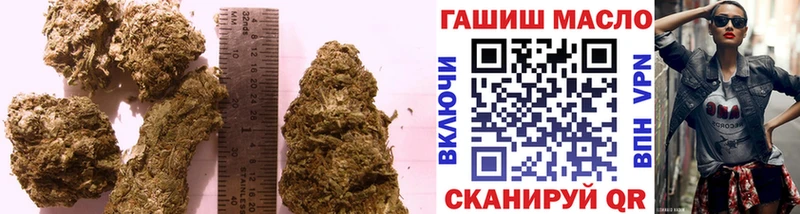 Дистиллят ТГК вейп с тгк  Купить закладки  Собинка 