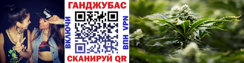 Купить  Собинка  Марихуана планчик 